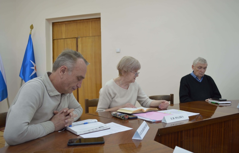 Техническое совещание