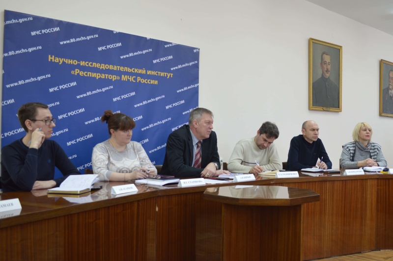 Техническое совещание