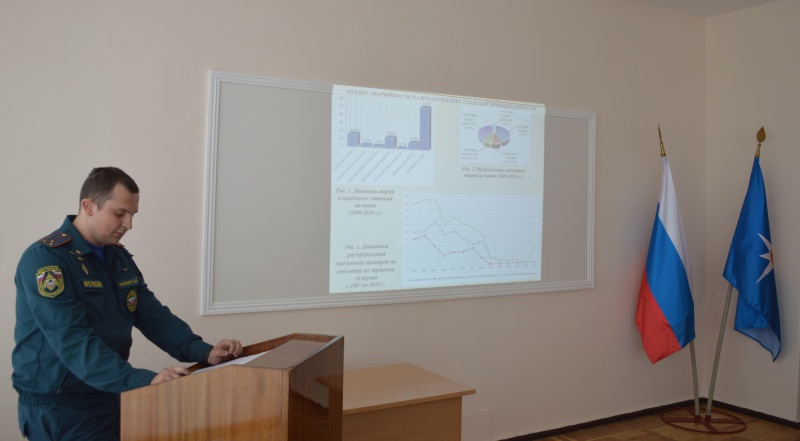 Заседание секции Ученого совета 01.04.2025