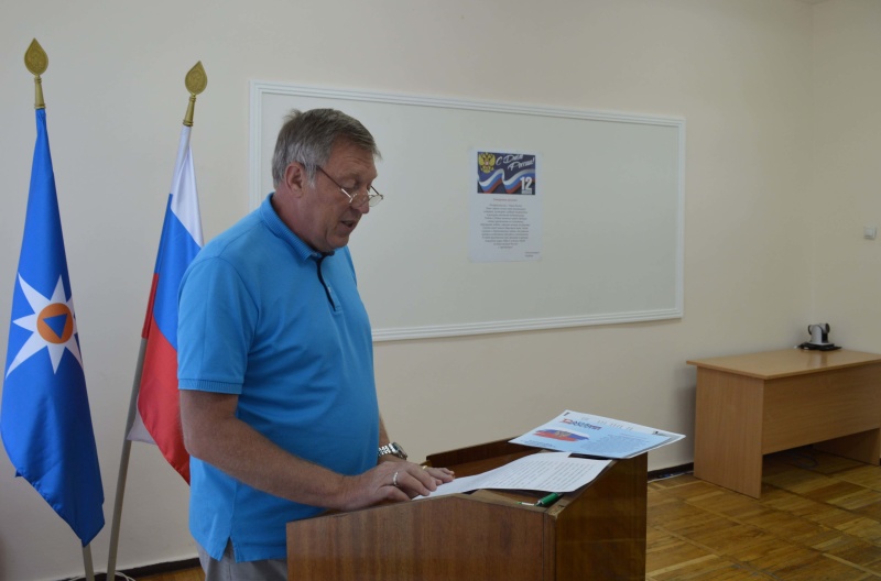 Торжественное собрание 11.06.2025
