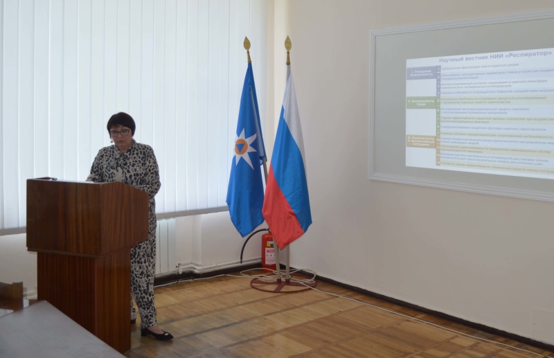Заседание Ученого совета 05.06.2025