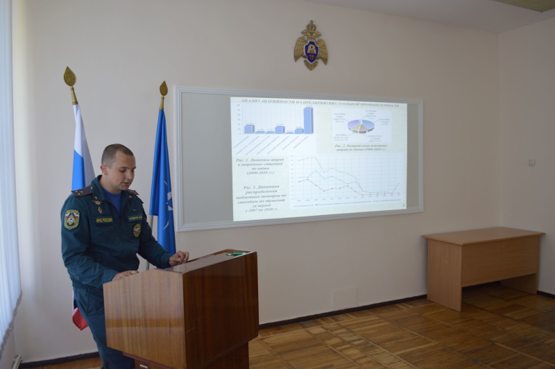 Заседание секции Ученого совета 24.09.2025