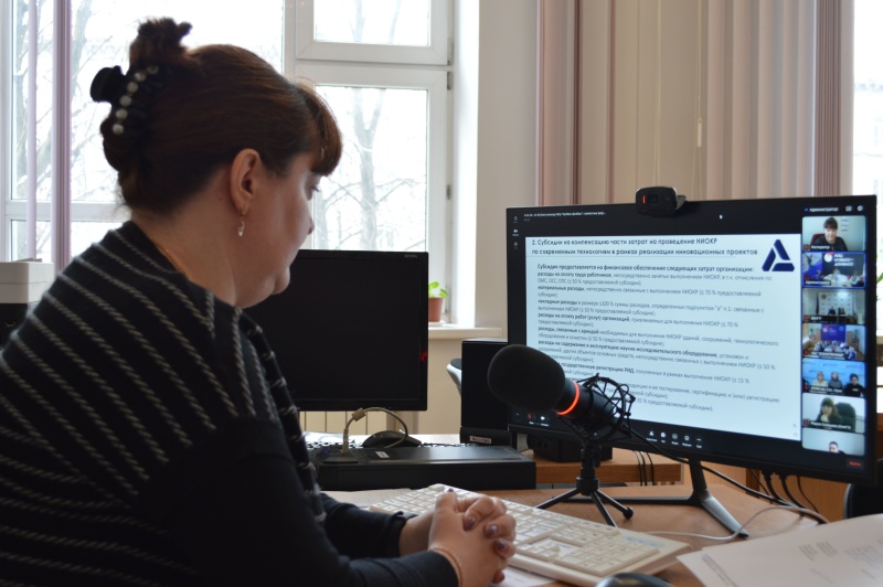 ФГКУ «НИИ «Респиратор» МЧС России» принял участие в научно-практическом семинаре НОЦ «Кузбасс»