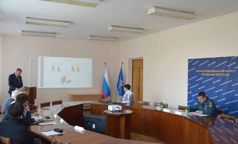 Подведение итогов основной деятельности института за 2024 год и постановка задач на 2025 год