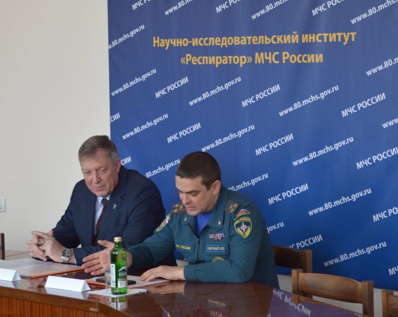 Подведение итогов основной деятельности института за 2024 год и постановка задач на 2025 год