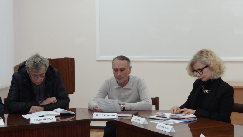 Техническое совещание 06.12.2024