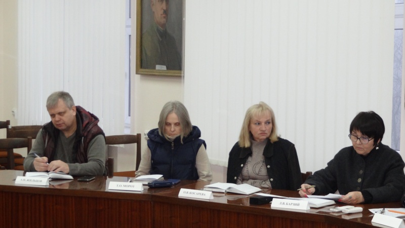 Техническое совещание 20.12.2024