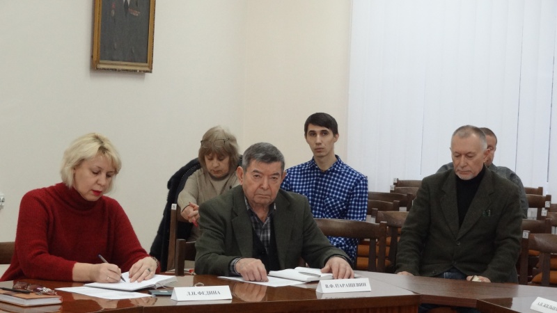 Техническое совещание 20.12.2024