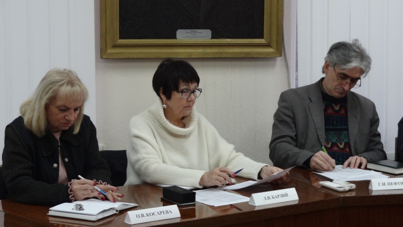 Техническое совещание 29.11.2024