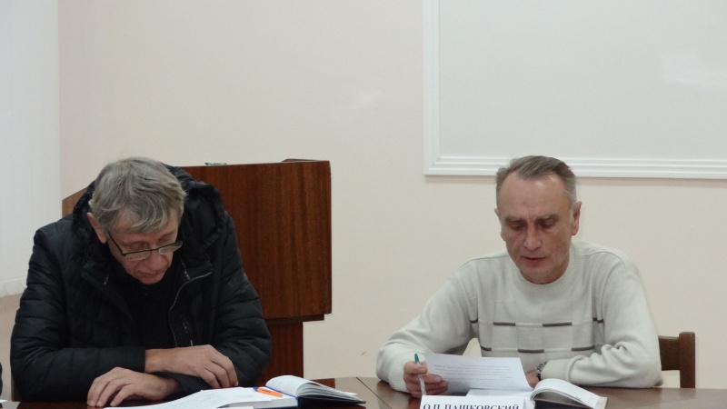 Техническое совещание 29.11.2024