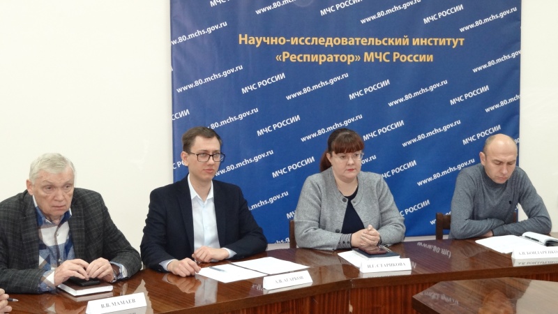 Техническое совещание 29.11.2024