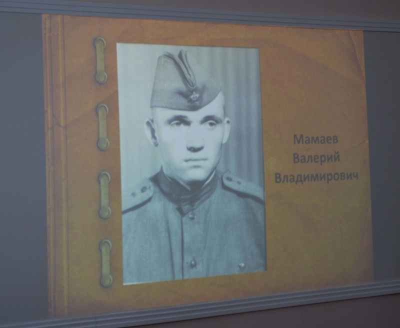 Торжественное собрание 21.02.2025