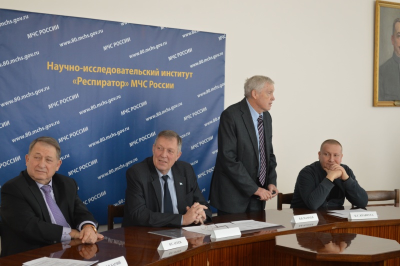 Торжественное собрание 21.02.2025