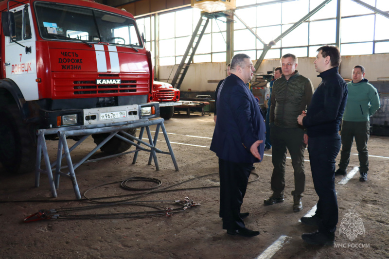 Заместитель главы МЧС России Роман Курынин совершил рабочую поездку в ДНР