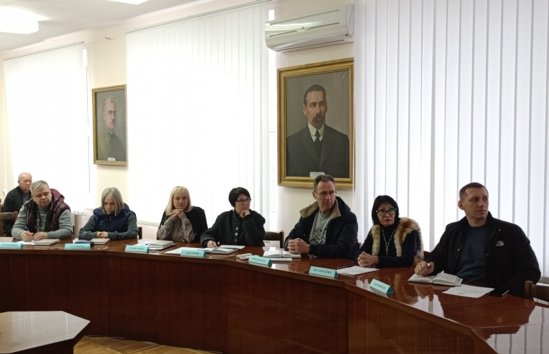 Заседание Ученого совета 12.12.2024