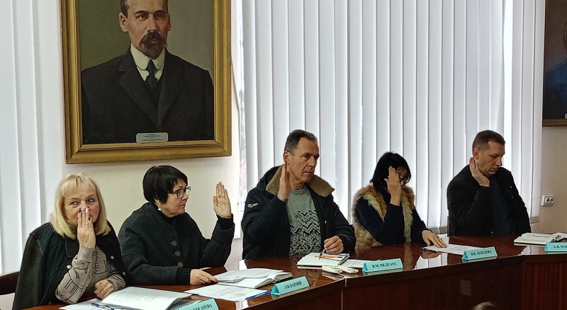 Заседание Ученого совета 12.12.2024