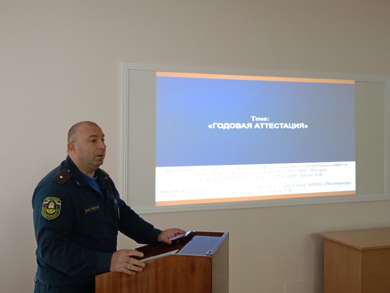 Заседание Ученого совета 12.12.2024