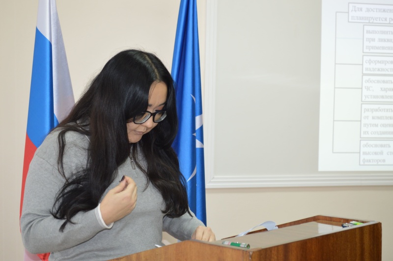 Заседание Ученого совета 20.11.2025