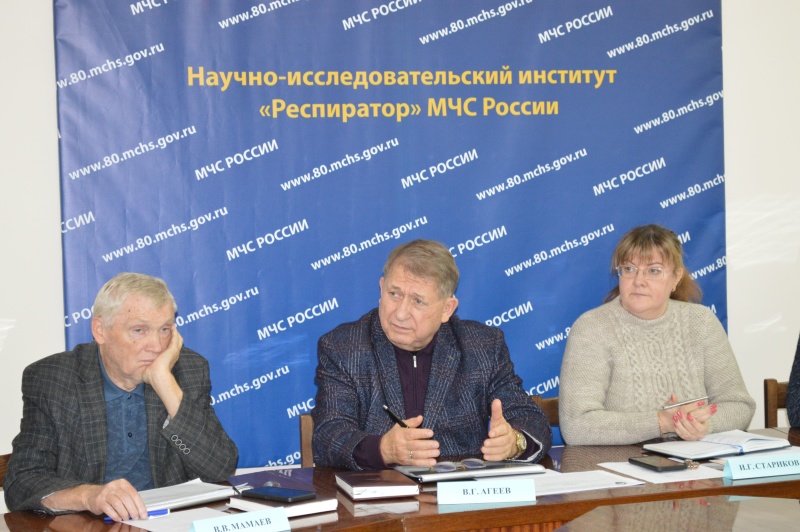 Заседание Ученого совета 20.11.2025