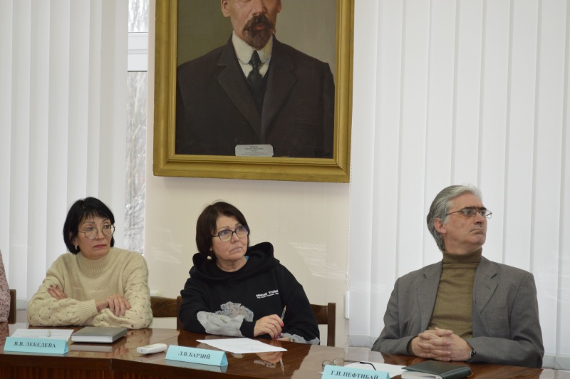 Заседание Ученого совета 20.11.2025