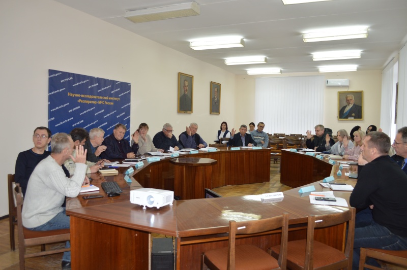 Заседание Ученого совета 20.11.2025