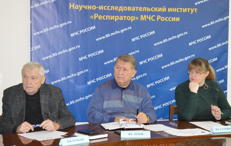 Заседание Ученого совета 27.11.2025