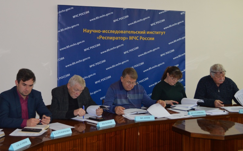 Заседание Ученого совета 27.11.2025