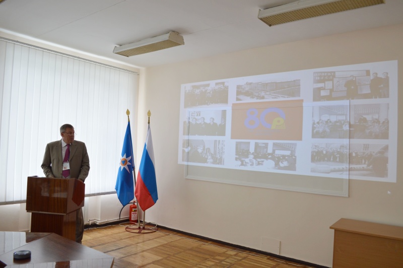 Научно-практическая конференция с международным участием «Проблемы техносферной безопасности. Ликвидация последствий чрезвычайных ситуаций»