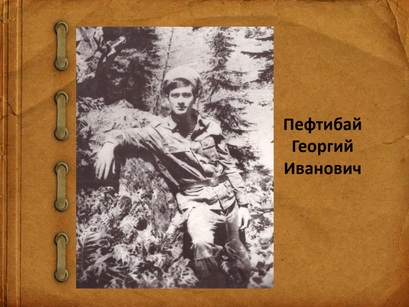 Торжественное собрание, посвященное Дню защитника Отечества