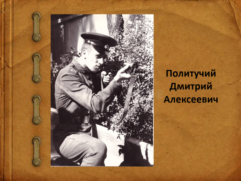 Торжественное собрание, посвященное Дню защитника Отечества