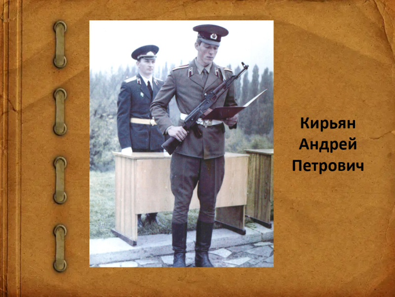 Торжественное собрание, посвященное Дню защитника Отечества