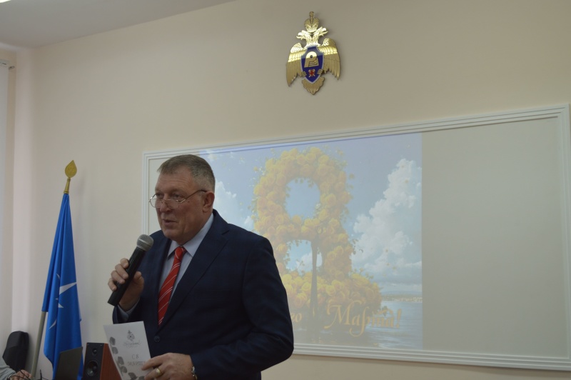 Торжественное мероприятие, посвященное Международному женскому дню