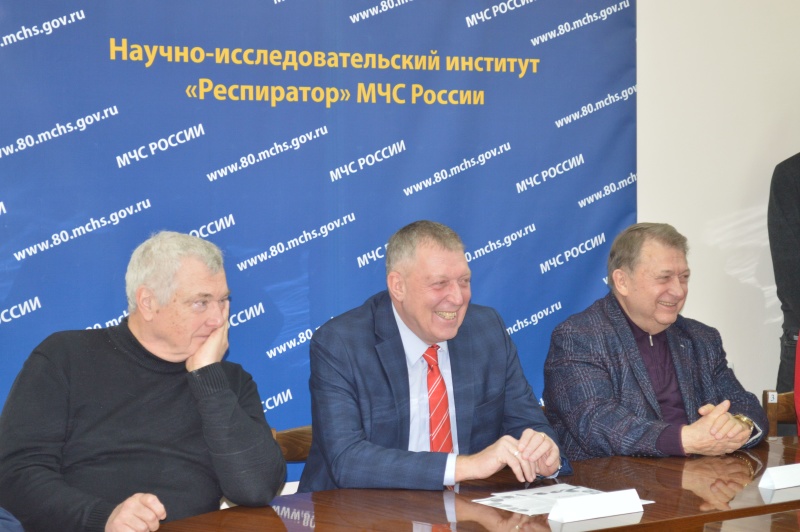 Торжественное мероприятие, посвященное Международному женскому дню