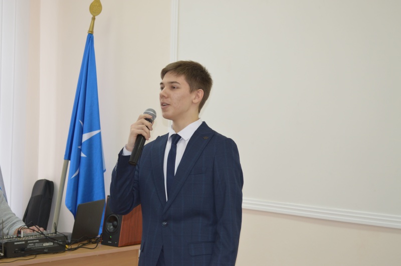 Торжественное мероприятие, посвященное Международному женскому дню