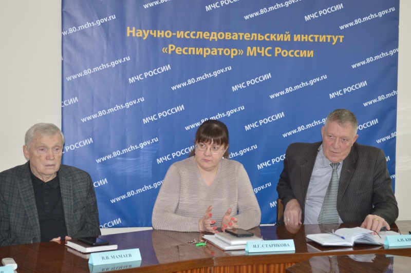 Заседание Ученого совета 12.03.2026