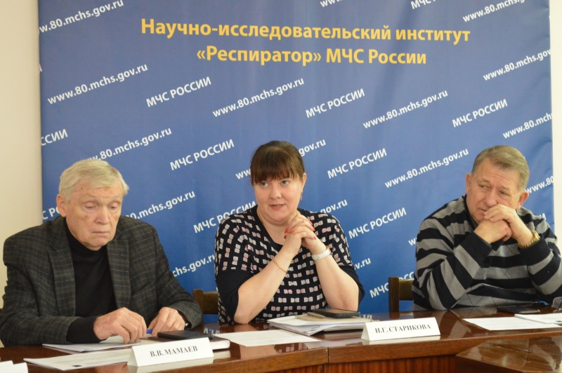 Заседание секции Ученого совета 24.03.2026