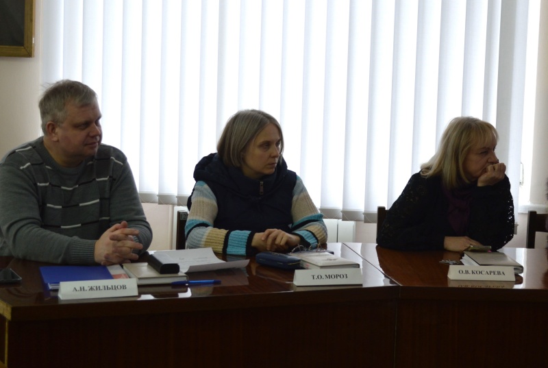 Заседание секции Ученого совета 24.03.2026