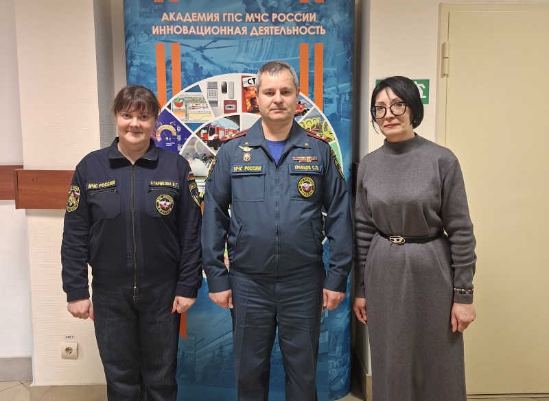 Участие в X Международной научно-практической конференции «ПОЖАРОТУШЕНИЕ: ПРОБЛЕМЫ, ТЕХНОЛОГИИ, ИННОВАЦИИ», посвященной памяти пожарных, погибших при исполнении служебного долга