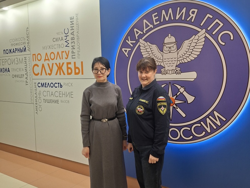 Участие в X Международной научно-практической конференции «ПОЖАРОТУШЕНИЕ: ПРОБЛЕМЫ, ТЕХНОЛОГИИ, ИННОВАЦИИ», посвященной памяти пожарных, погибших при исполнении служебного долга