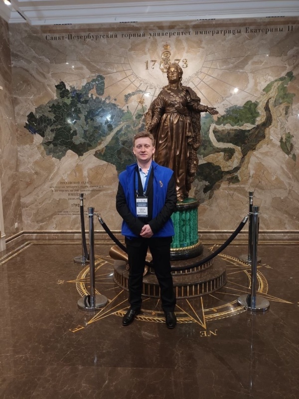Участие в XXI Всероссийской конференции-конкурсе проектов студентов и аспирантов «Актуальные проблемы недропользования»