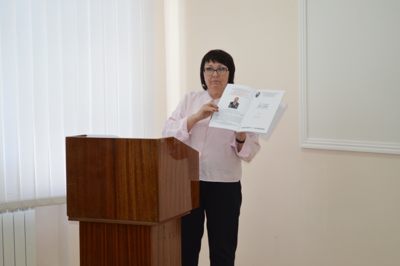Руководство и коллектив Института поздравляют Владимира Григорьевича Агеева с юбилеем