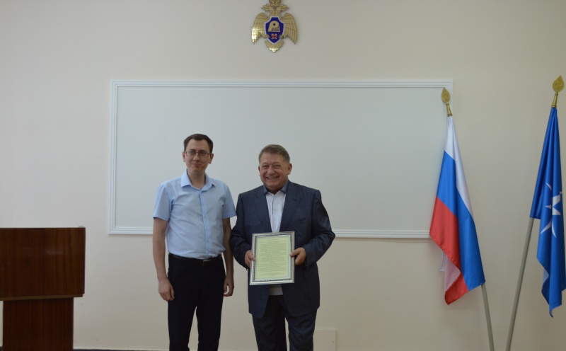 Руководство и коллектив Института поздравляют Владимира Григорьевича Агеева с юбилеем