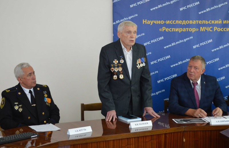Торжественное собрание, посвященное Дню горноспасательной службы России