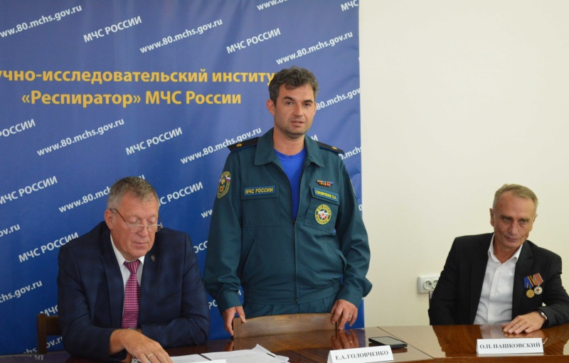 Торжественное собрание, посвященное Дню горноспасательной службы России