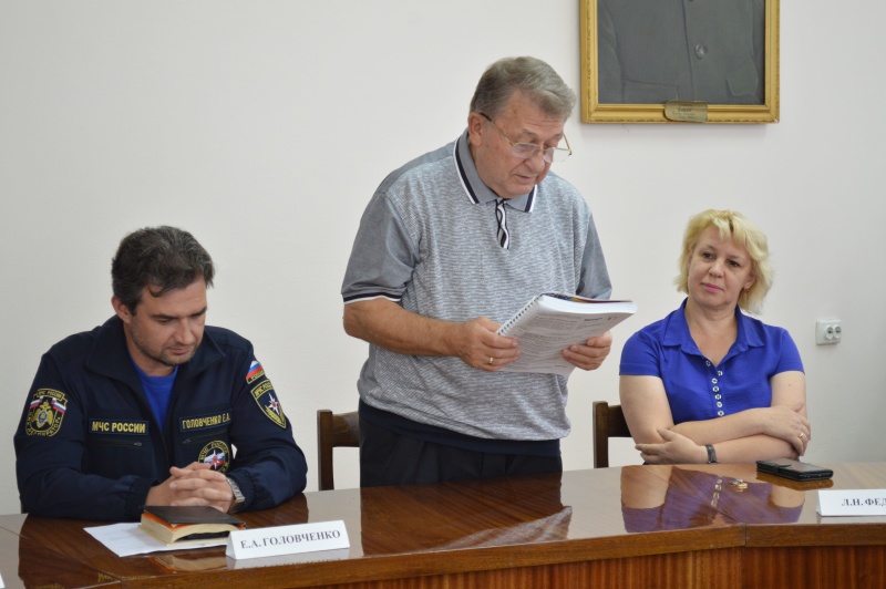 Торжественное собрание, посвященное Дню города и Дню шахтера