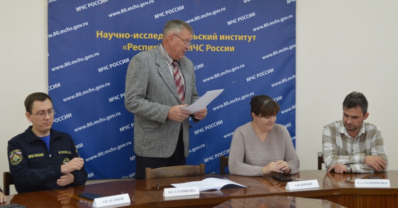 Торжественное собрание, приуроченное ко Дню воссоединения Донецкой Народной Республики, Луганской Народной Республики, Запорожской области и Херсонской области  с Российской Федерацией